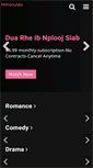 Mobile Screenshot of hmoovies.com