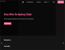 Tablet Screenshot of hmoovies.com